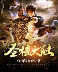 ʥֲ��½����