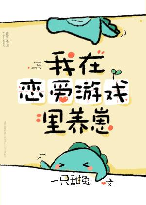 ����������Ϸ�����̷���