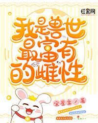 ����������еĴ��Է���