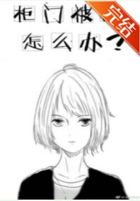 ���ű�����ô�����