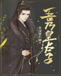 ���˻�̫�ӷ���