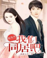 ������������ͬ�Ӱɷ���