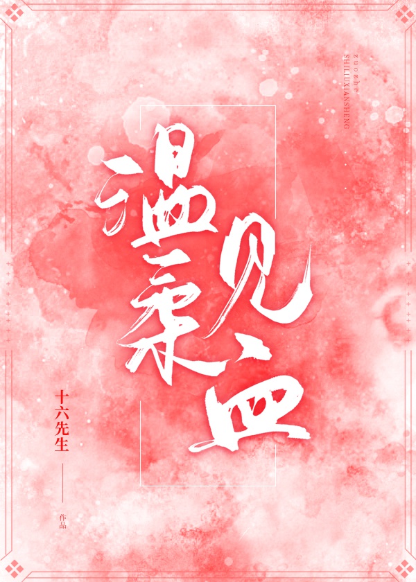 �����Ѫ����