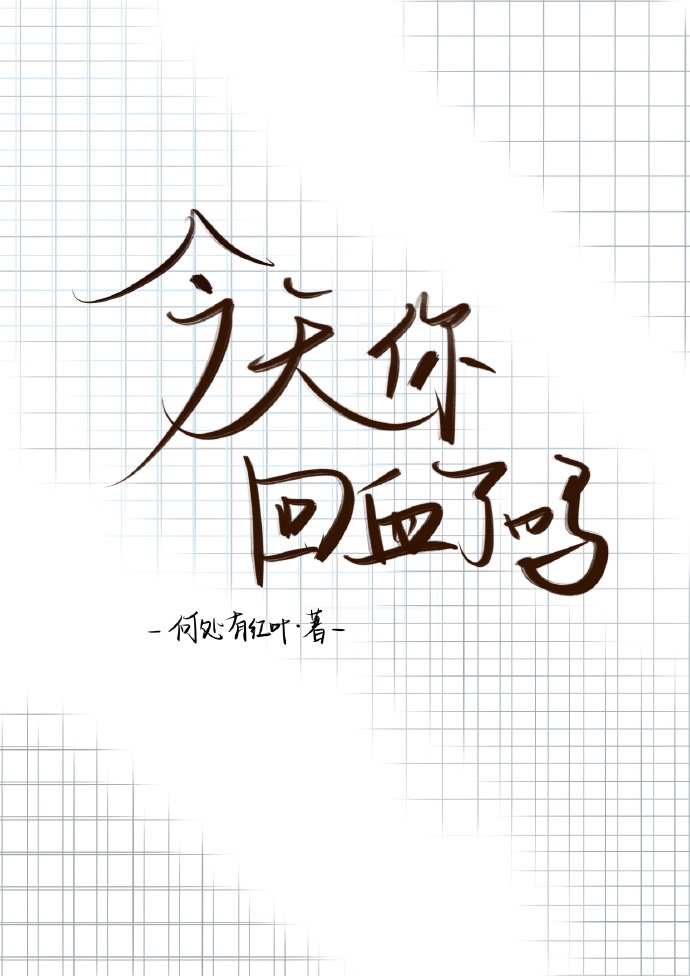 Ӱ��ֻ�����ȥ����