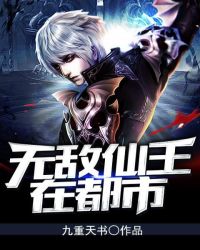 �޵������ڶ��з���