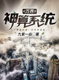 �������ϵͳ����