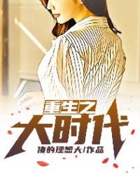 ����֮��ʱ������