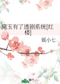 ��������͸��ϵͳ[��¥]����