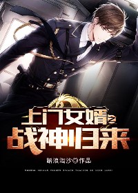 ����Ů��֮ս���������