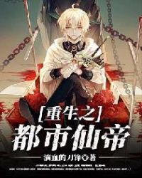 ����֮�����ɵ۷���