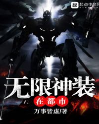 ������װ�ڶ��з���