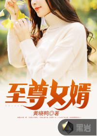 ����Ů������