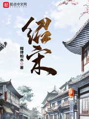 ���η���