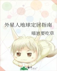 �����˵��򶨾�ָ�Ϸ���