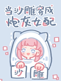 ��ɳ�񴩳��ڻ�Ů�����