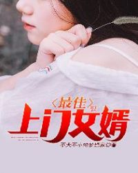 �������Ů������