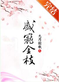 ʢ���֦����