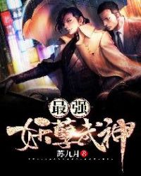 ��ǿ�����������