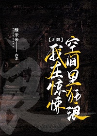 �ھ�㤿ռ������[����]����