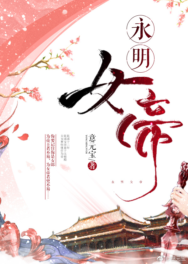 ����Ů�۷���