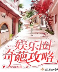 ����Ȧ���⹥�Է���