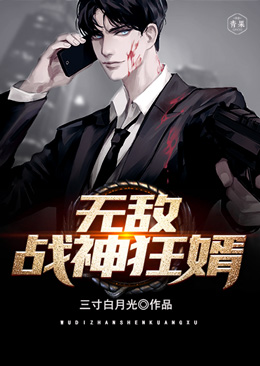 �޵�ս���������