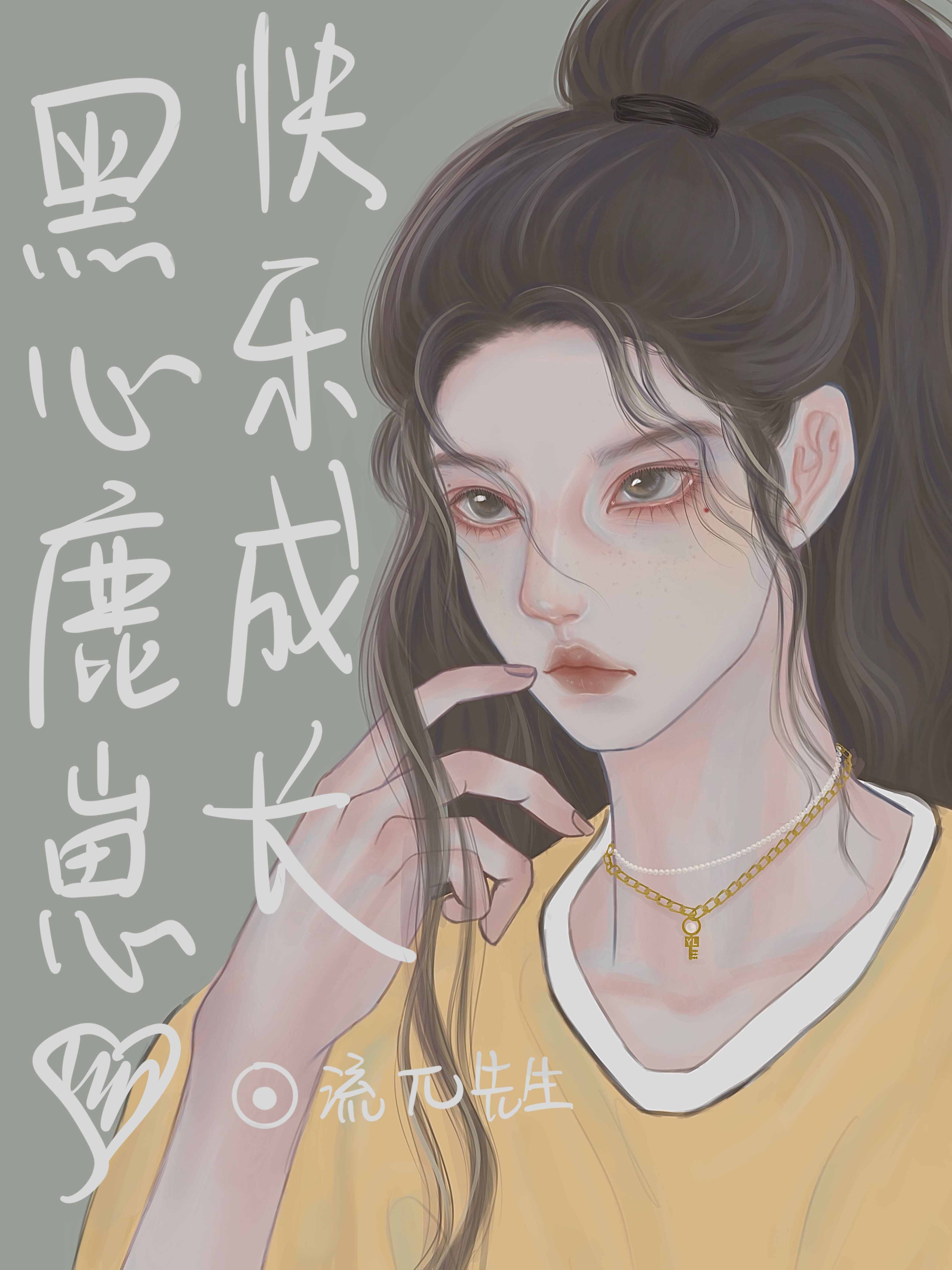 ɵ¹¹����ʲô��������[�Ŵ���]����