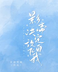 Ӱ�۾����ŷ����ҷ���