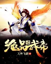 ��Ʒ��۷���