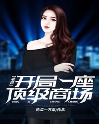 ���⣺����һ�������̳�����