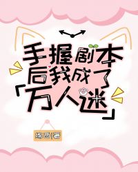 ���վ籾���ҳ��������Է���