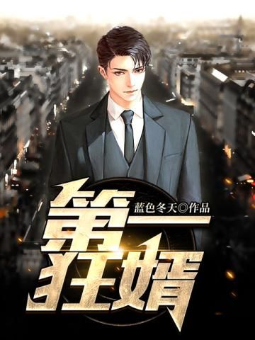 ��һ��������