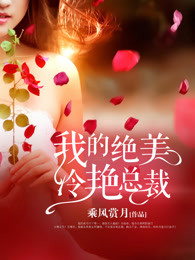 �ҵľ��������ܲ÷���