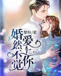 ��Ȼ�������������