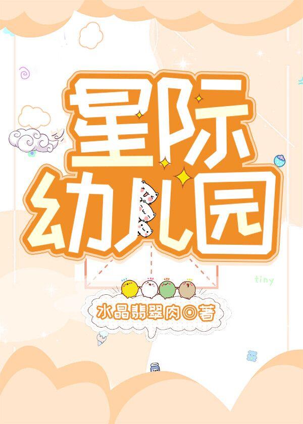 �Ǽ��׶�԰����