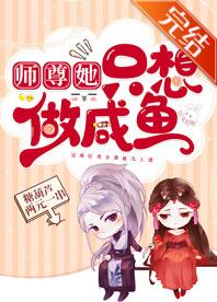 ʦ����ֻ�����������