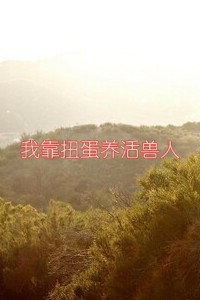 �ҿ�Ť���������˷���