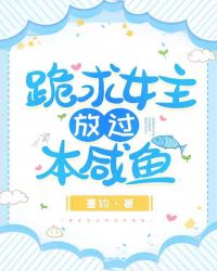 ����Ů���Ź����������