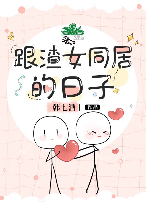 ����Ůͬ�ӵ����ӷ���