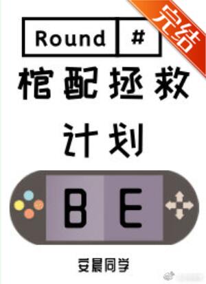 [����]�������ȼƻ�����