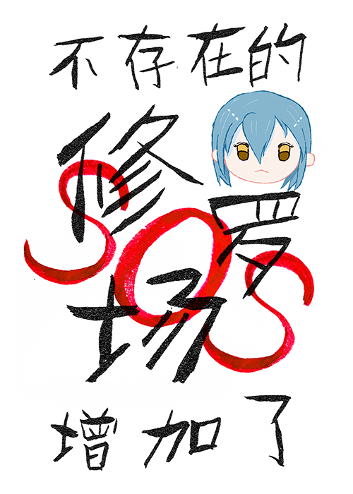 [����]�����ڵ����޳������˷���