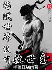 [������ͬ��]��������û�о���������