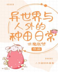 ������������������ճ�����