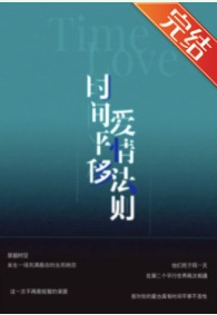 ʱ��ƽ�ư��鷨�����