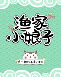 ���С���ӷ���