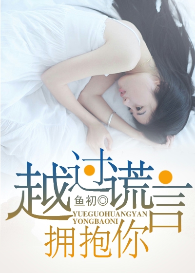 Խ������ӵ�������