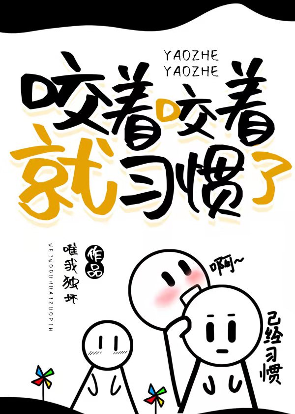 ҧ��ҧ�ž�ϰ���˷���