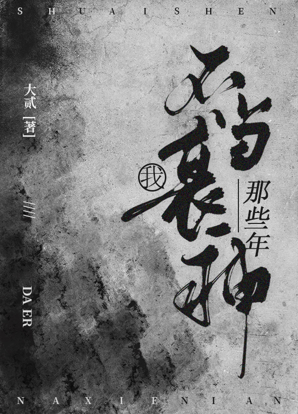 �Ҳ���˥����Щ�����