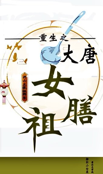 ����Ů����[����]����