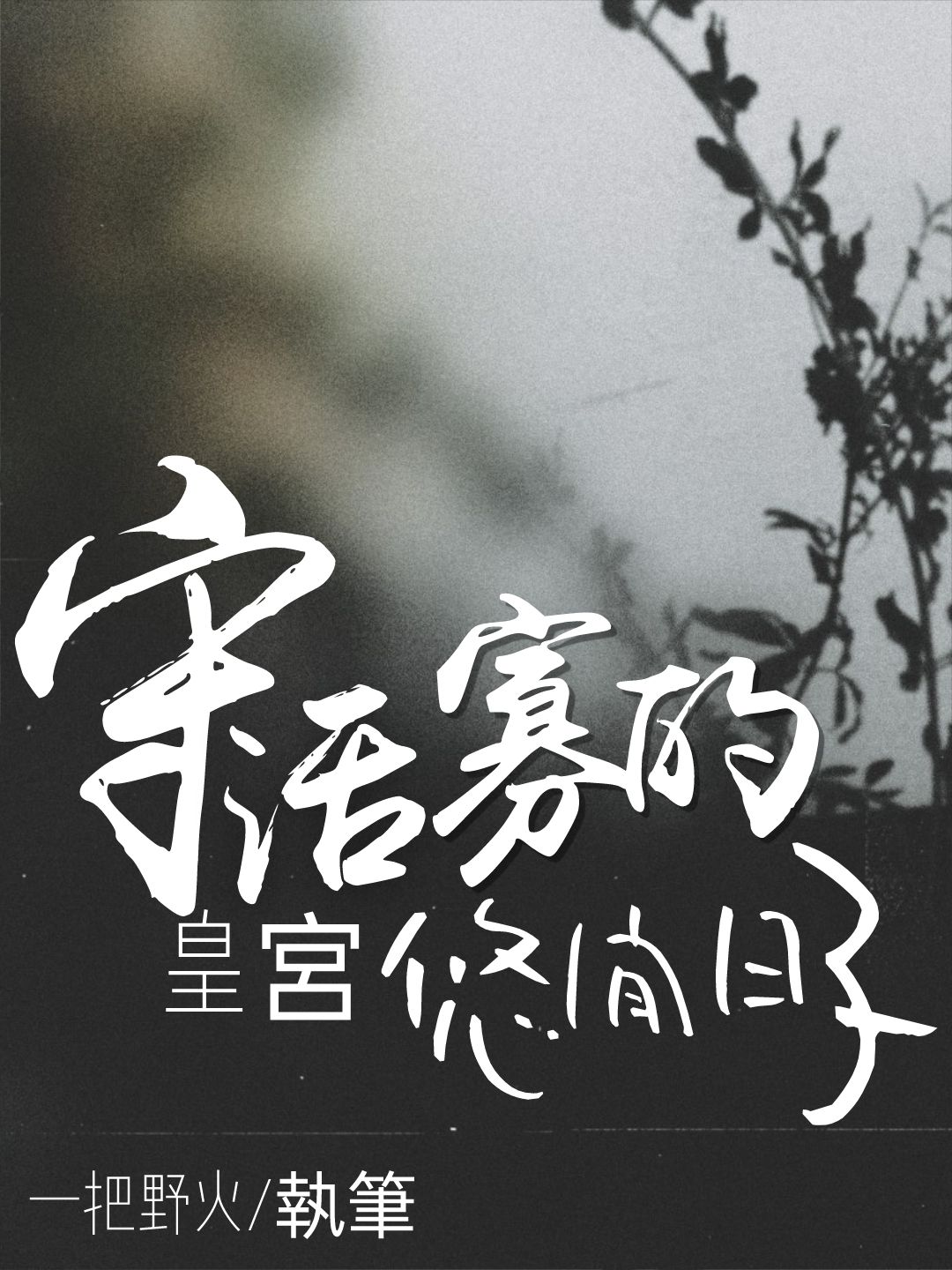 �ػ�ѵĻʹ��������ӷ���